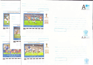 Россия, 2017, История-2, ЧМ 2018, 1978-1994, 5 конвертов